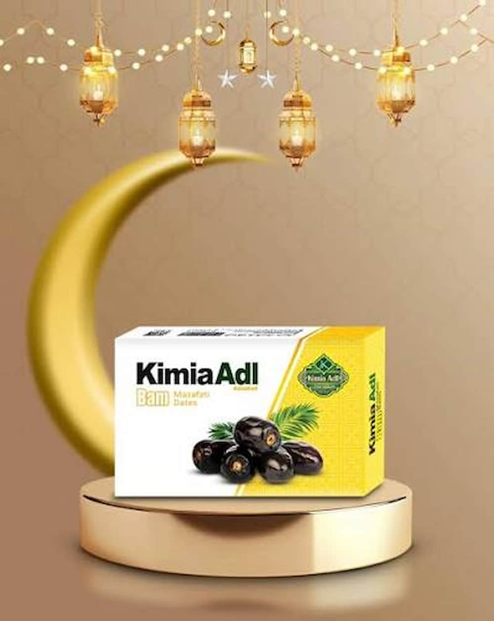 خرما مضافتی کیمیا محصولی اصیل با طعم ماندگار